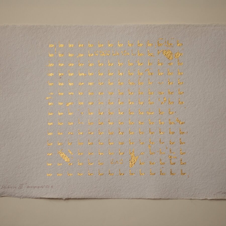 "Schleuse II"